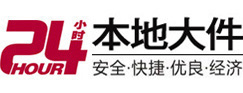 万宁8-500吨吊车出租起重吊装公司